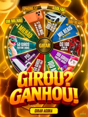 Download PC 4555